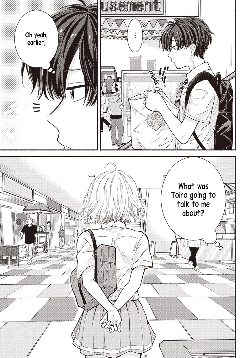 Hey, Wanna Go Out With Me? My Childhood Friend, a Beautiful Girl, Asked Me To Be Her Boyfriend, and I’ve Started a Camouflage Boyfriend chapter 16 page 21