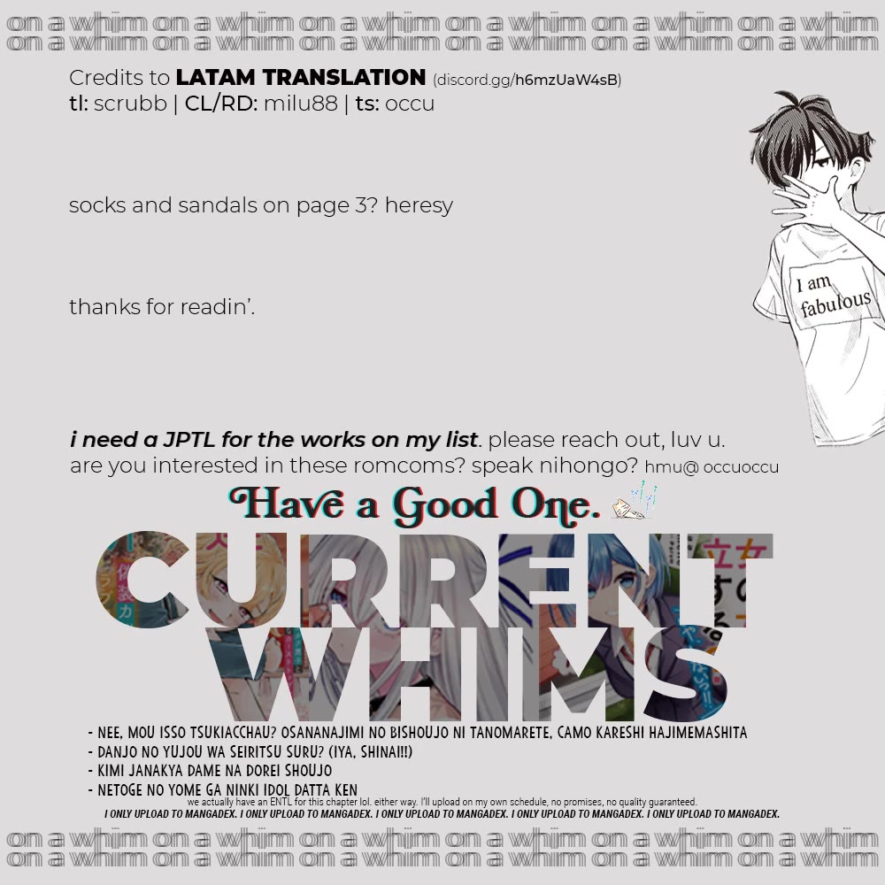 Hey, Wanna Go Out With Me? My Childhood Friend, a Beautiful Girl, Asked Me To Be Her Boyfriend, and I’ve Started a Camouflage Boyfriend chapter 16 page 23