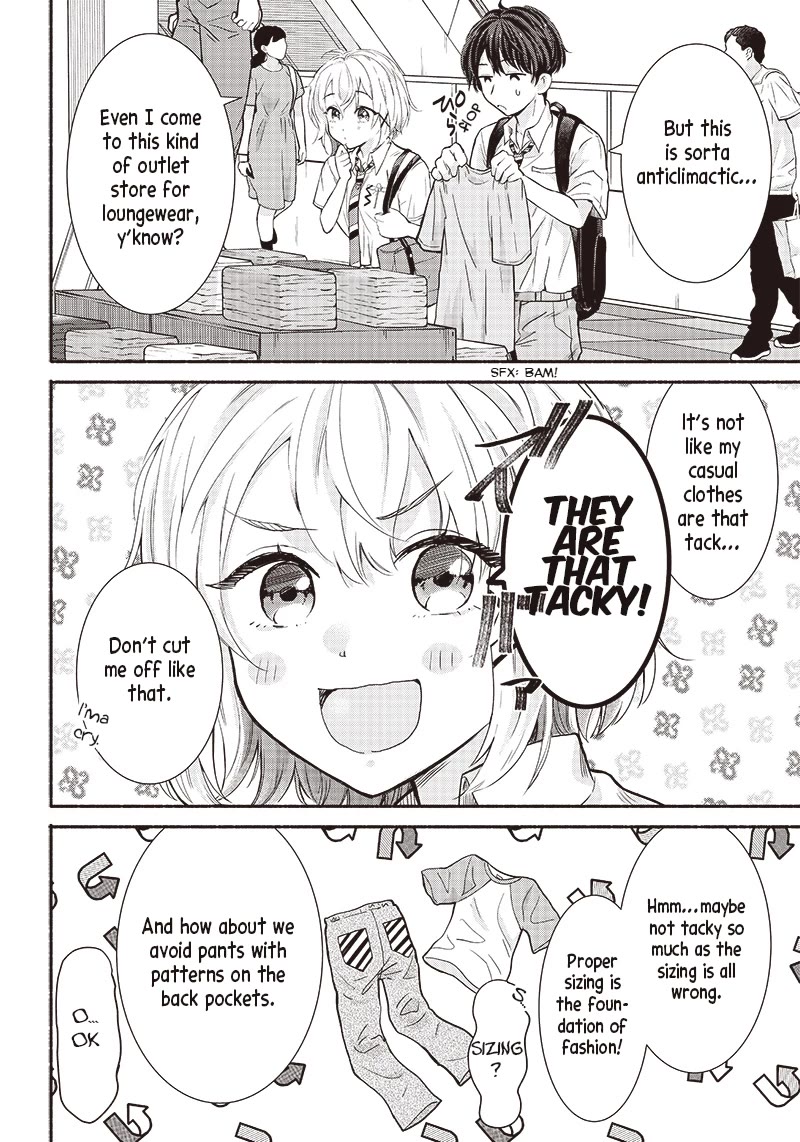 Hey, Wanna Go Out With Me? My Childhood Friend, a Beautiful Girl, Asked Me To Be Her Boyfriend, and I’ve Started a Camouflage Boyfriend chapter 16 page 4