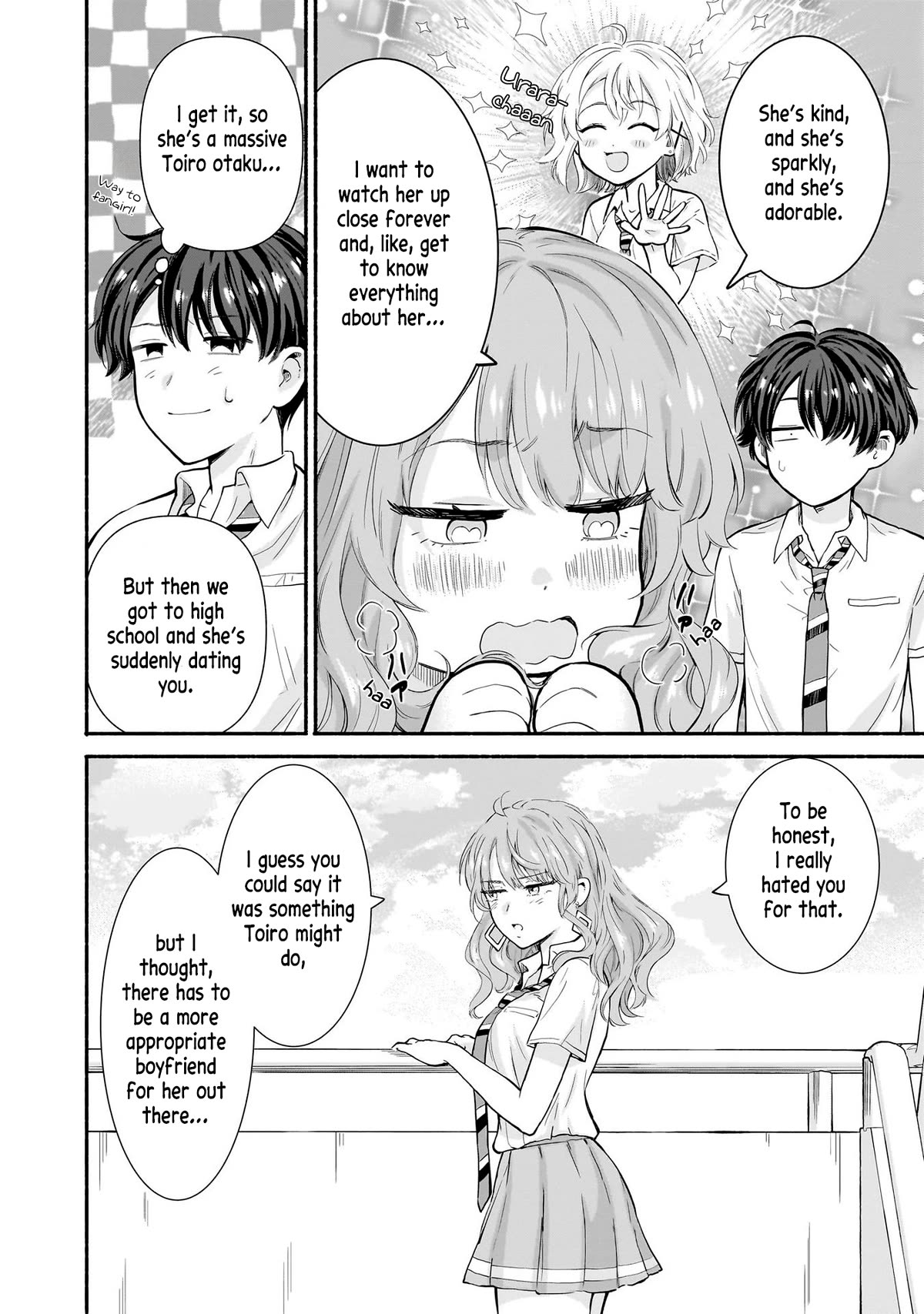 Hey, Wanna Go Out With Me? My Childhood Friend, a Beautiful Girl, Asked Me To Be Her Boyfriend, and I’ve Started a Camouflage Boyfriend chapter 17 page 14