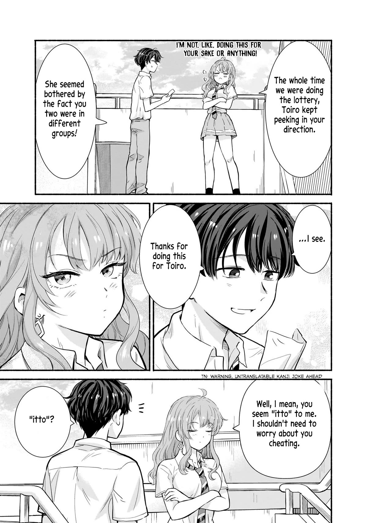 Hey, Wanna Go Out With Me? My Childhood Friend, a Beautiful Girl, Asked Me To Be Her Boyfriend, and I’ve Started a Camouflage Boyfriend chapter 17 page 19