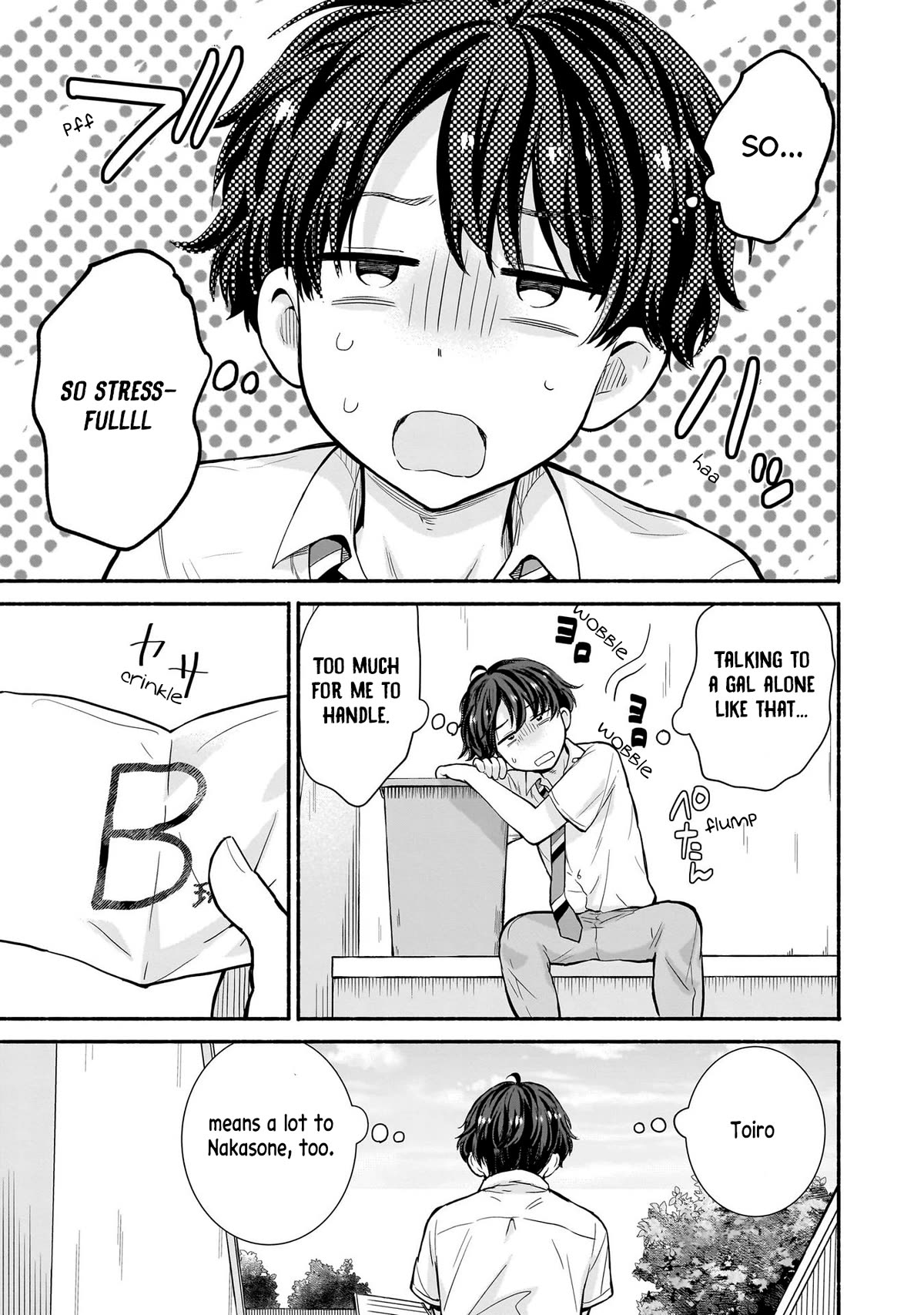 Hey, Wanna Go Out With Me? My Childhood Friend, a Beautiful Girl, Asked Me To Be Her Boyfriend, and I’ve Started a Camouflage Boyfriend chapter 17 page 23