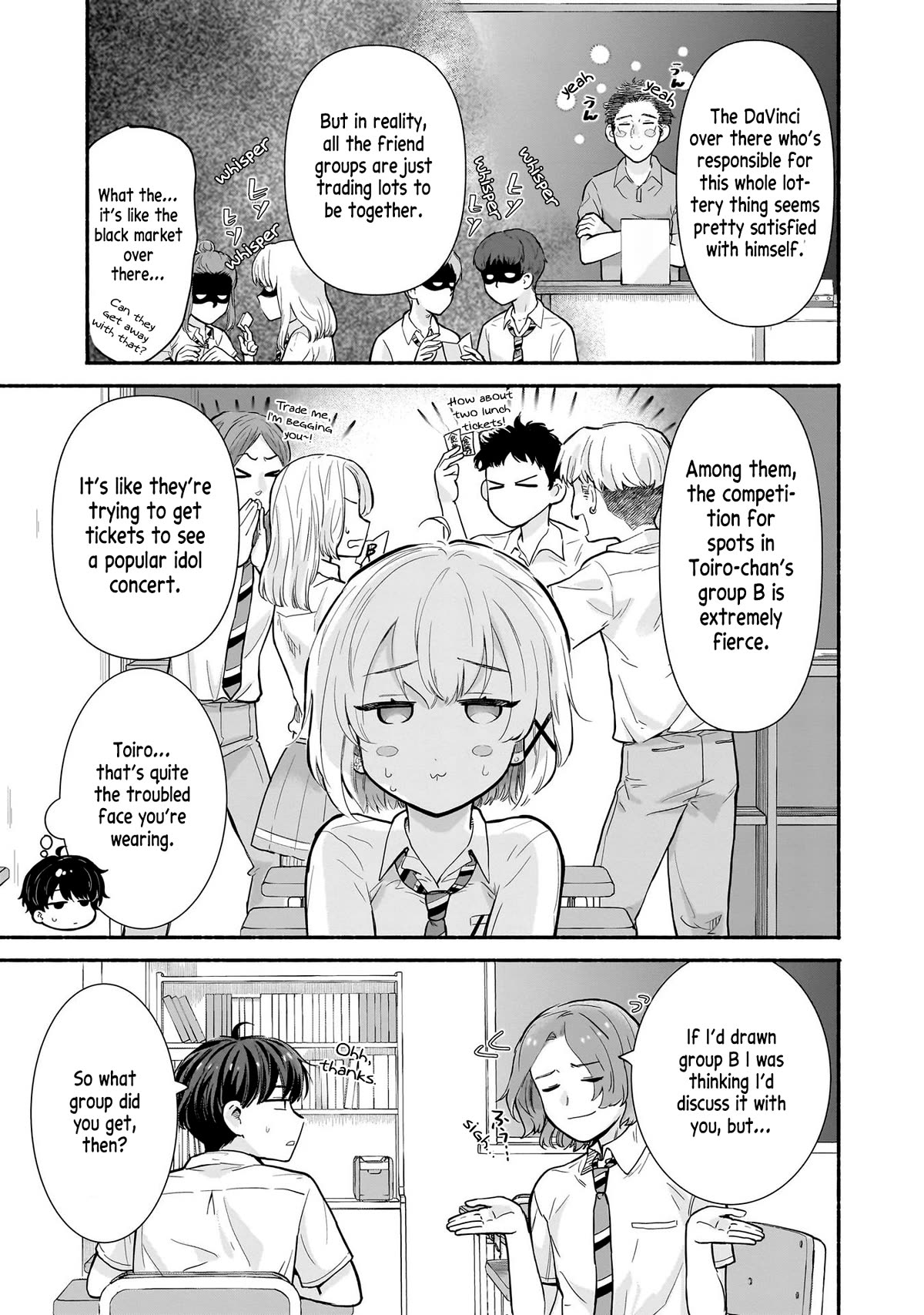 Hey, Wanna Go Out With Me? My Childhood Friend, a Beautiful Girl, Asked Me To Be Her Boyfriend, and I’ve Started a Camouflage Boyfriend chapter 17 page 7