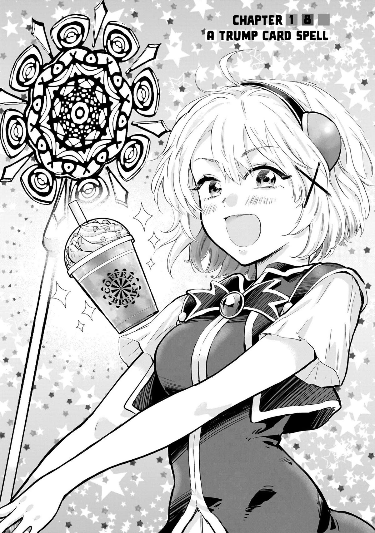 Hey, Wanna Go Out With Me? My Childhood Friend, a Beautiful Girl, Asked Me To Be Her Boyfriend, and I’ve Started a Camouflage Boyfriend chapter 18 page 1