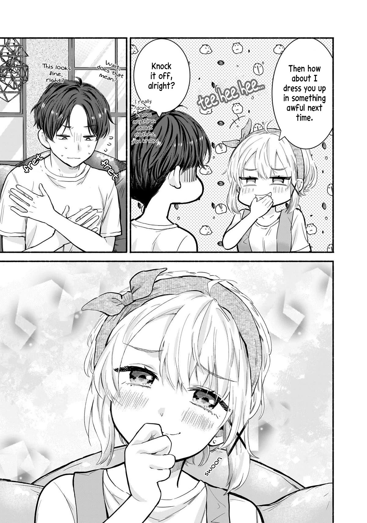 Hey, Wanna Go Out With Me? My Childhood Friend, a Beautiful Girl, Asked Me To Be Her Boyfriend, and I’ve Started a Camouflage Boyfriend chapter 18 page 15