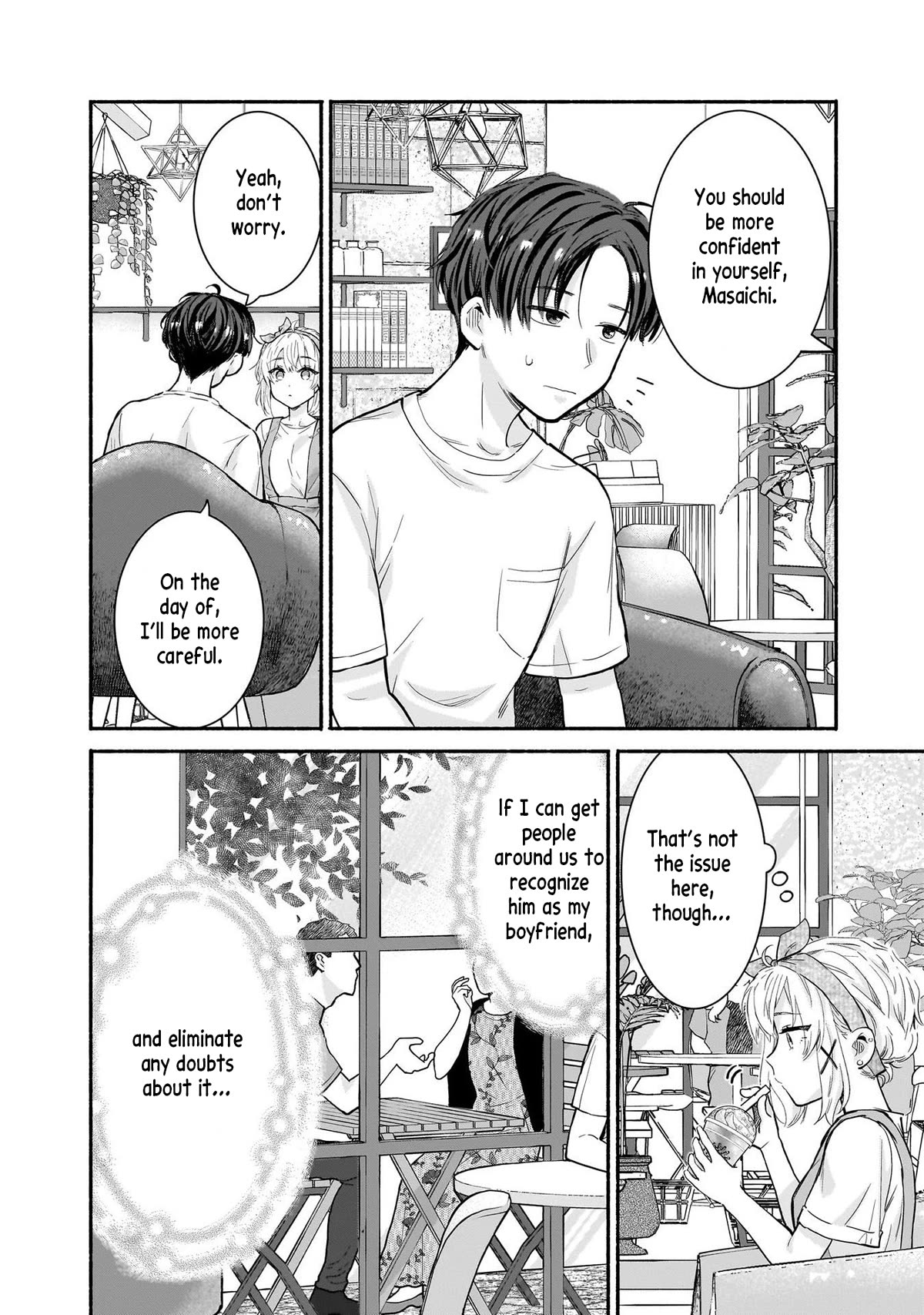 Hey, Wanna Go Out With Me? My Childhood Friend, a Beautiful Girl, Asked Me To Be Her Boyfriend, and I’ve Started a Camouflage Boyfriend chapter 18 page 16