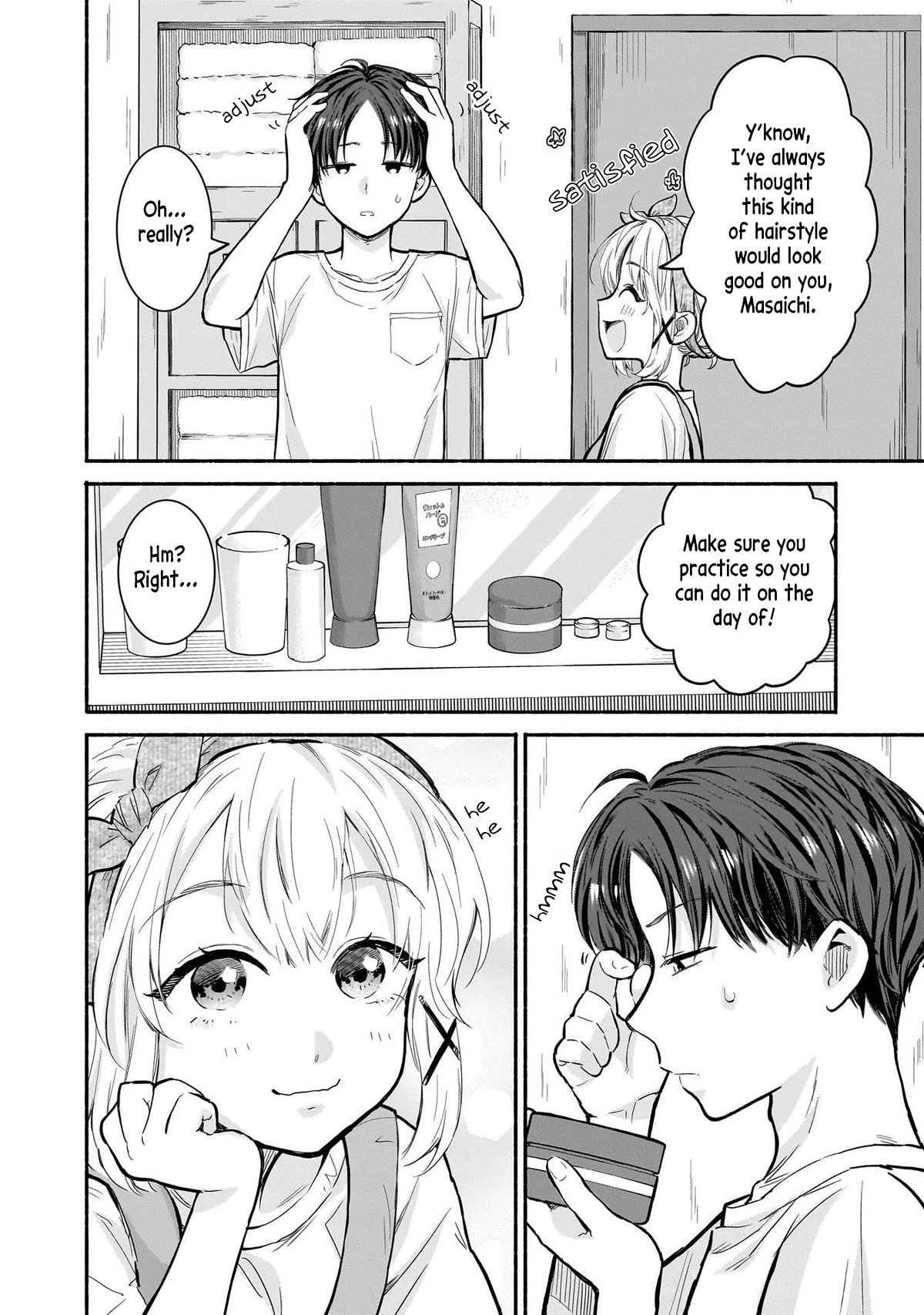 Hey, Wanna Go Out With Me? My Childhood Friend, a Beautiful Girl, Asked Me To Be Her Boyfriend, and I’ve Started a Camouflage Boyfriend chapter 18 page 4