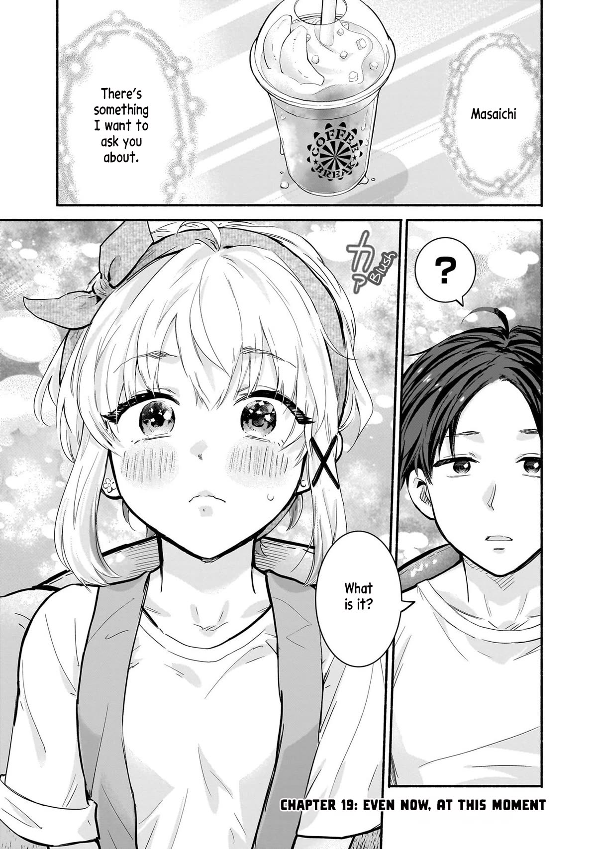 Hey, Wanna Go Out With Me? My Childhood Friend, a Beautiful Girl, Asked Me To Be Her Boyfriend, and I’ve Started a Camouflage Boyfriend chapter 19 page 1