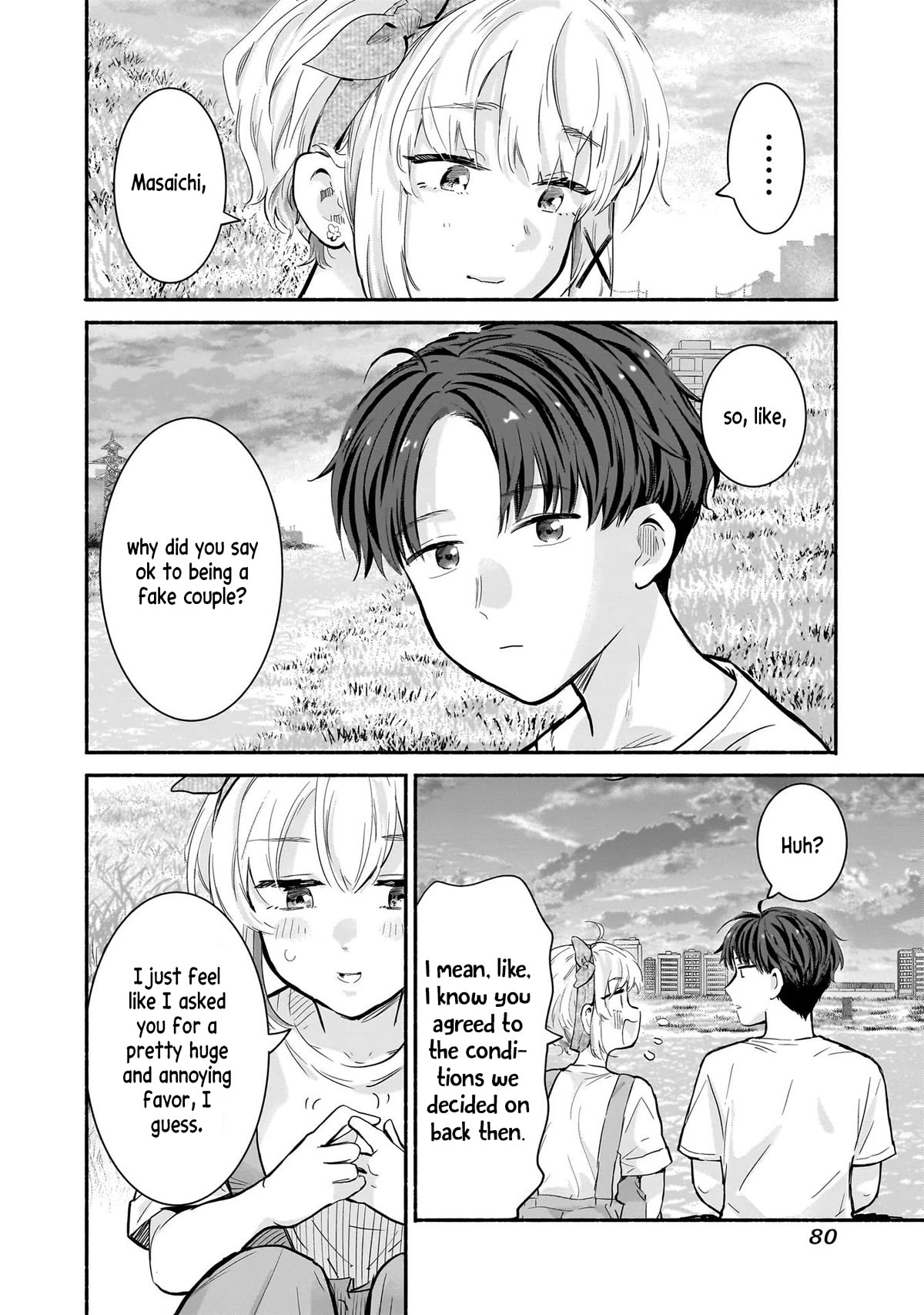 Hey, Wanna Go Out With Me? My Childhood Friend, a Beautiful Girl, Asked Me To Be Her Boyfriend, and I’ve Started a Camouflage Boyfriend chapter 19 page 12