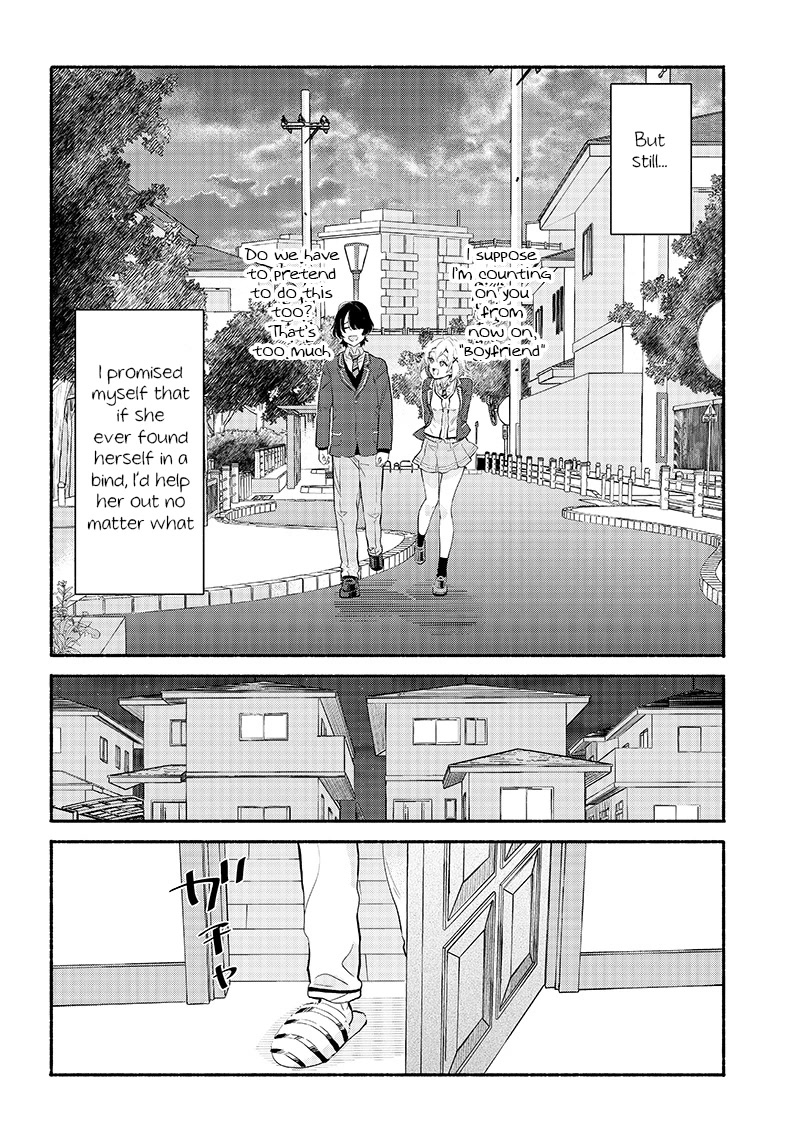 Hey, Wanna Go Out With Me? My Childhood Friend, a Beautiful Girl, Asked Me To Be Her Boyfriend, and I’ve Started a Camouflage Boyfriend chapter 2 page 12
