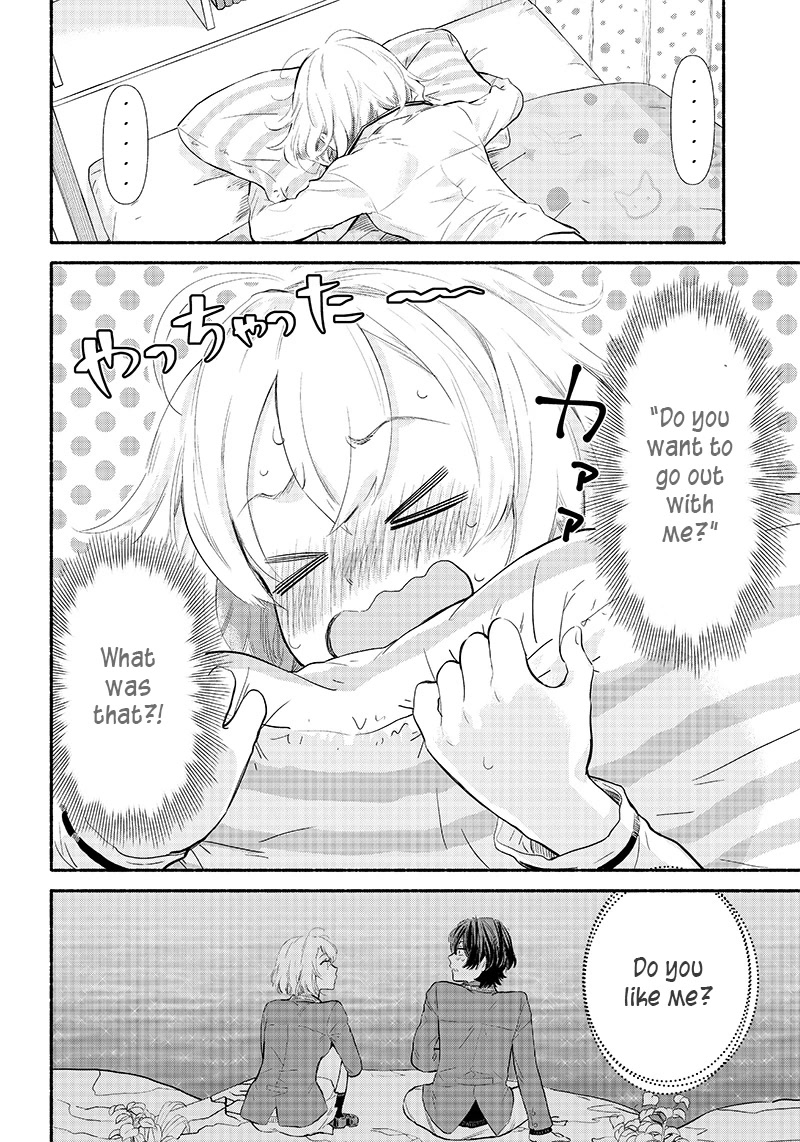 Hey, Wanna Go Out With Me? My Childhood Friend, a Beautiful Girl, Asked Me To Be Her Boyfriend, and I’ve Started a Camouflage Boyfriend chapter 2 page 14