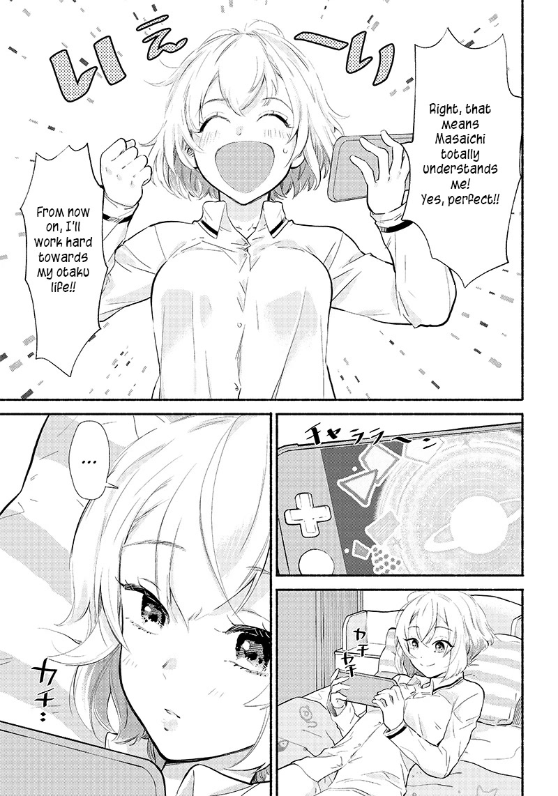 Hey, Wanna Go Out With Me? My Childhood Friend, a Beautiful Girl, Asked Me To Be Her Boyfriend, and I’ve Started a Camouflage Boyfriend chapter 2 page 17