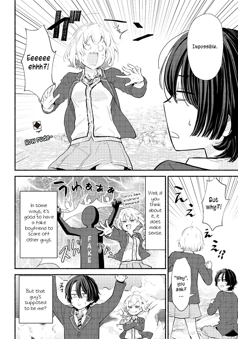 Hey, Wanna Go Out With Me? My Childhood Friend, a Beautiful Girl, Asked Me To Be Her Boyfriend, and I’ve Started a Camouflage Boyfriend chapter 2 page 2