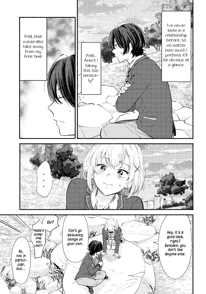 Hey, Wanna Go Out With Me? My Childhood Friend, a Beautiful Girl, Asked Me To Be Her Boyfriend, and I’ve Started a Camouflage Boyfriend chapter 2 page 3