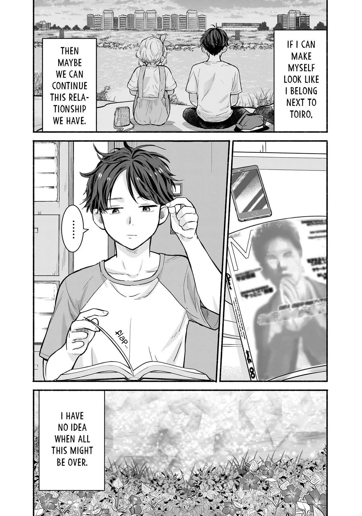 Hey, Wanna Go Out With Me? My Childhood Friend, a Beautiful Girl, Asked Me To Be Her Boyfriend, and I’ve Started a Camouflage Boyfriend chapter 20 page 10