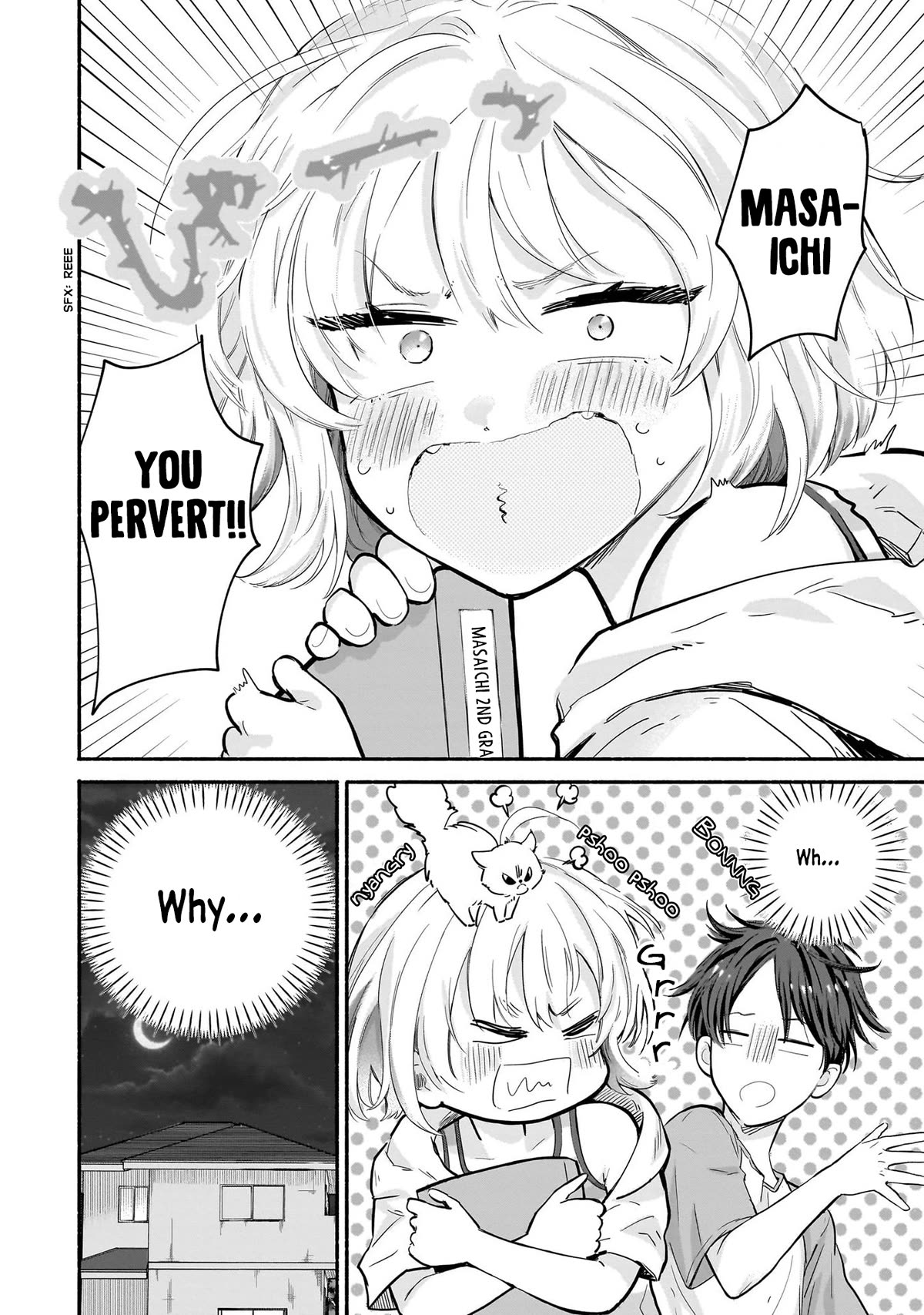 Hey, Wanna Go Out With Me? My Childhood Friend, a Beautiful Girl, Asked Me To Be Her Boyfriend, and I’ve Started a Camouflage Boyfriend chapter 20 page 18