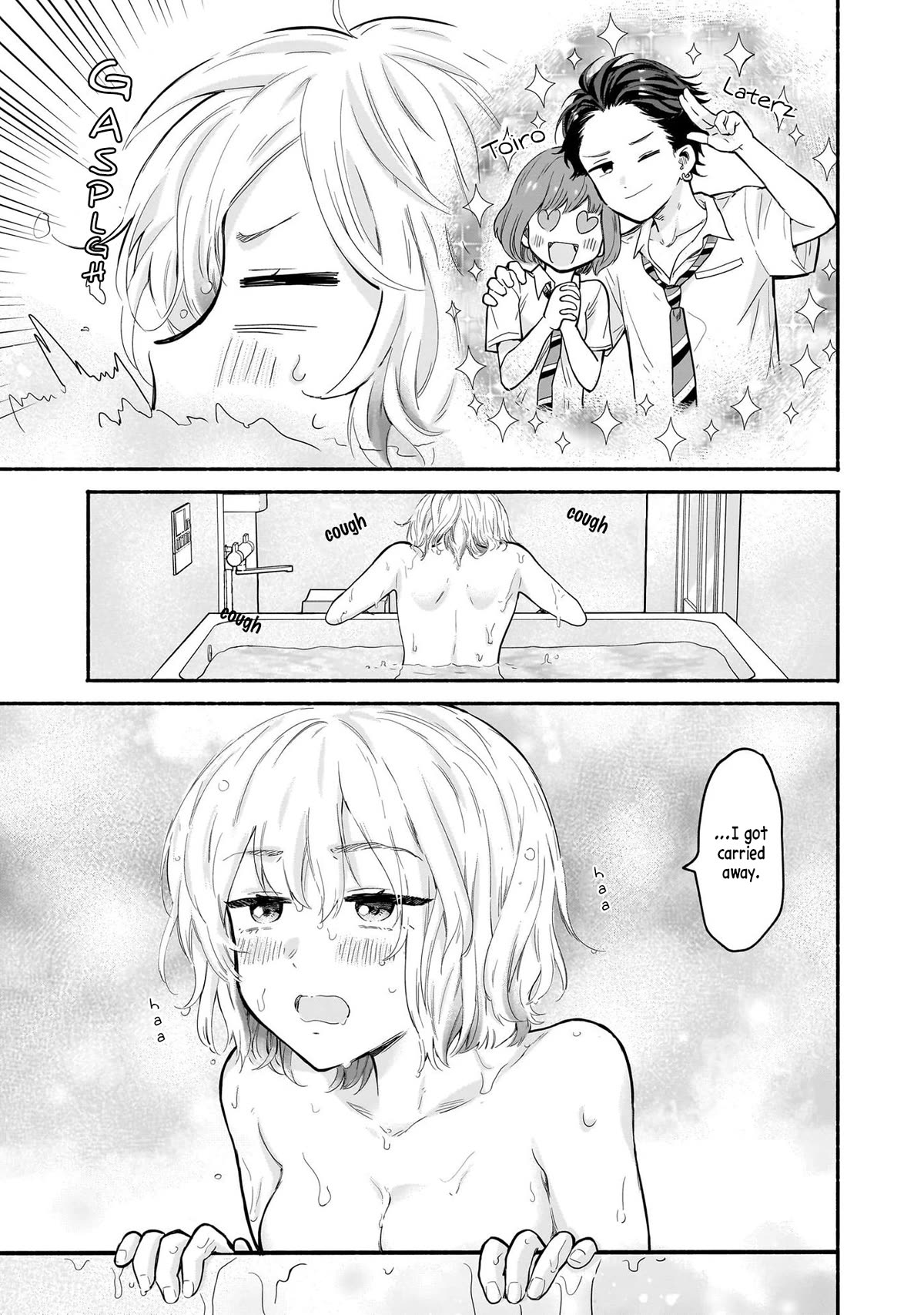 Hey, Wanna Go Out With Me? My Childhood Friend, a Beautiful Girl, Asked Me To Be Her Boyfriend, and I’ve Started a Camouflage Boyfriend chapter 20 page 5