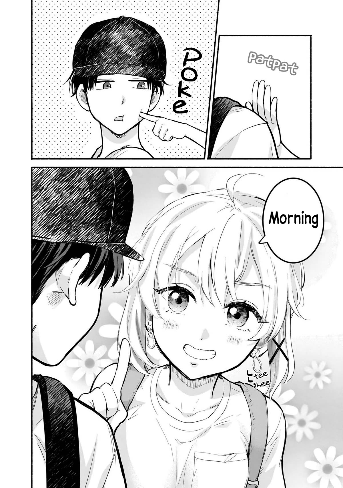 Hey, Wanna Go Out With Me? My Childhood Friend, a Beautiful Girl, Asked Me To Be Her Boyfriend, and I’ve Started a Camouflage Boyfriend chapter 21 page 4