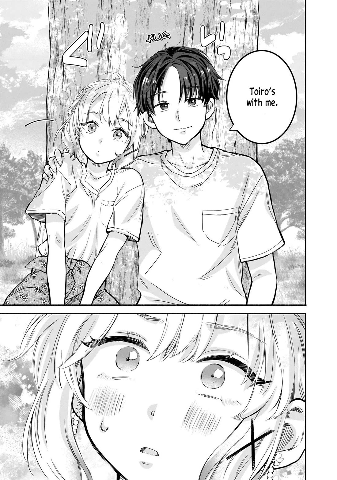 Hey, Wanna Go Out With Me? My Childhood Friend, a Beautiful Girl, Asked Me To Be Her Boyfriend, and I’ve Started a Camouflage Boyfriend chapter 22 page 9