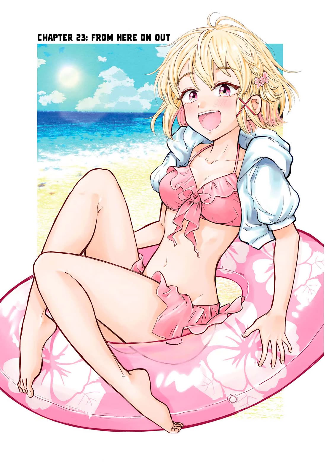 Hey, Wanna Go Out With Me? My Childhood Friend, a Beautiful Girl, Asked Me To Be Her Boyfriend, and I’ve Started a Camouflage Boyfriend chapter 23 page 1