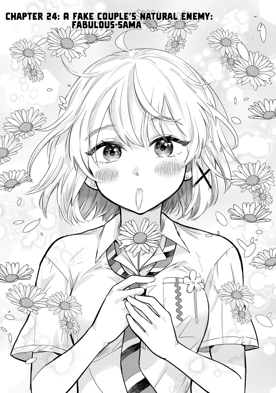 Hey, Wanna Go Out With Me? My Childhood Friend, a Beautiful Girl, Asked Me To Be Her Boyfriend, and I’ve Started a Camouflage Boyfriend chapter 24 page 1