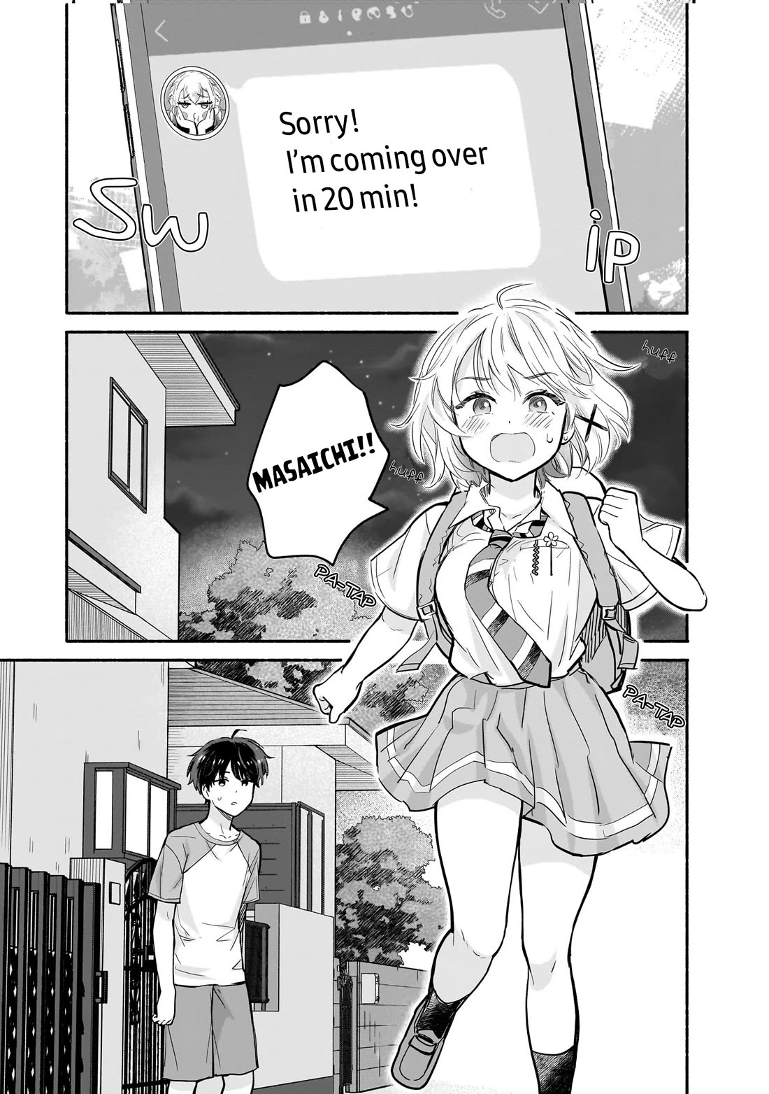 Hey, Wanna Go Out With Me? My Childhood Friend, a Beautiful Girl, Asked Me To Be Her Boyfriend, and I’ve Started a Camouflage Boyfriend chapter 24 page 9