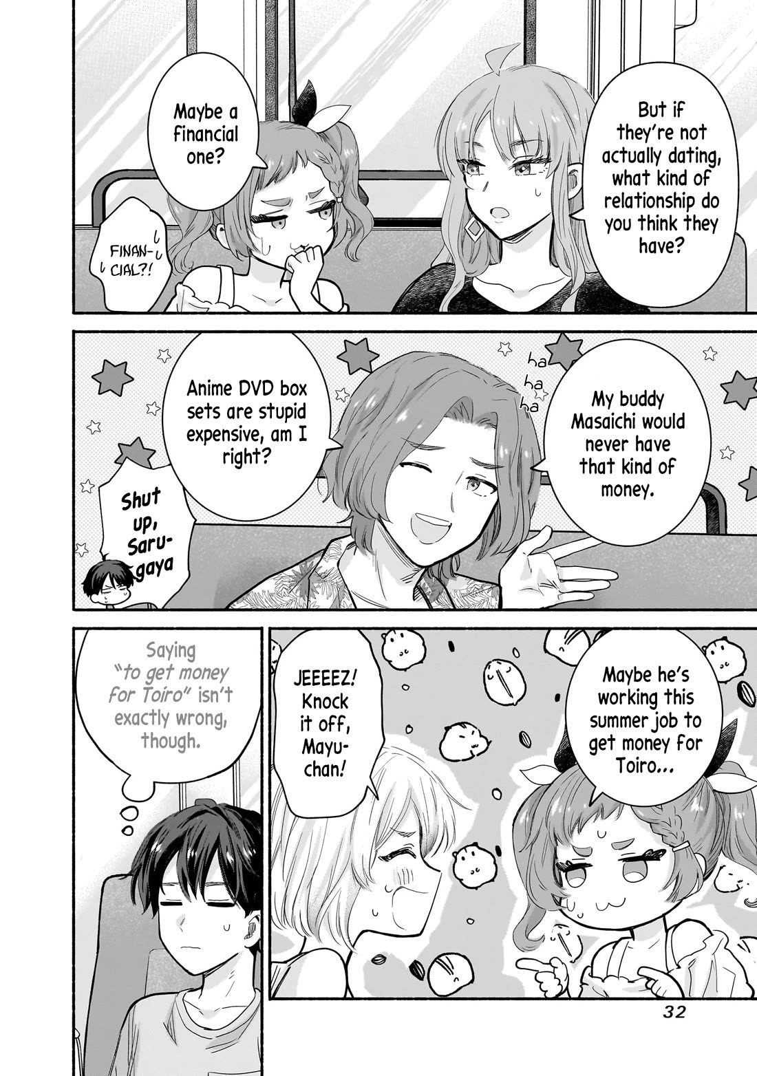 Hey, Wanna Go Out With Me? My Childhood Friend, a Beautiful Girl, Asked Me To Be Her Boyfriend, and I’ve Started a Camouflage Boyfriend chapter 25 page 10