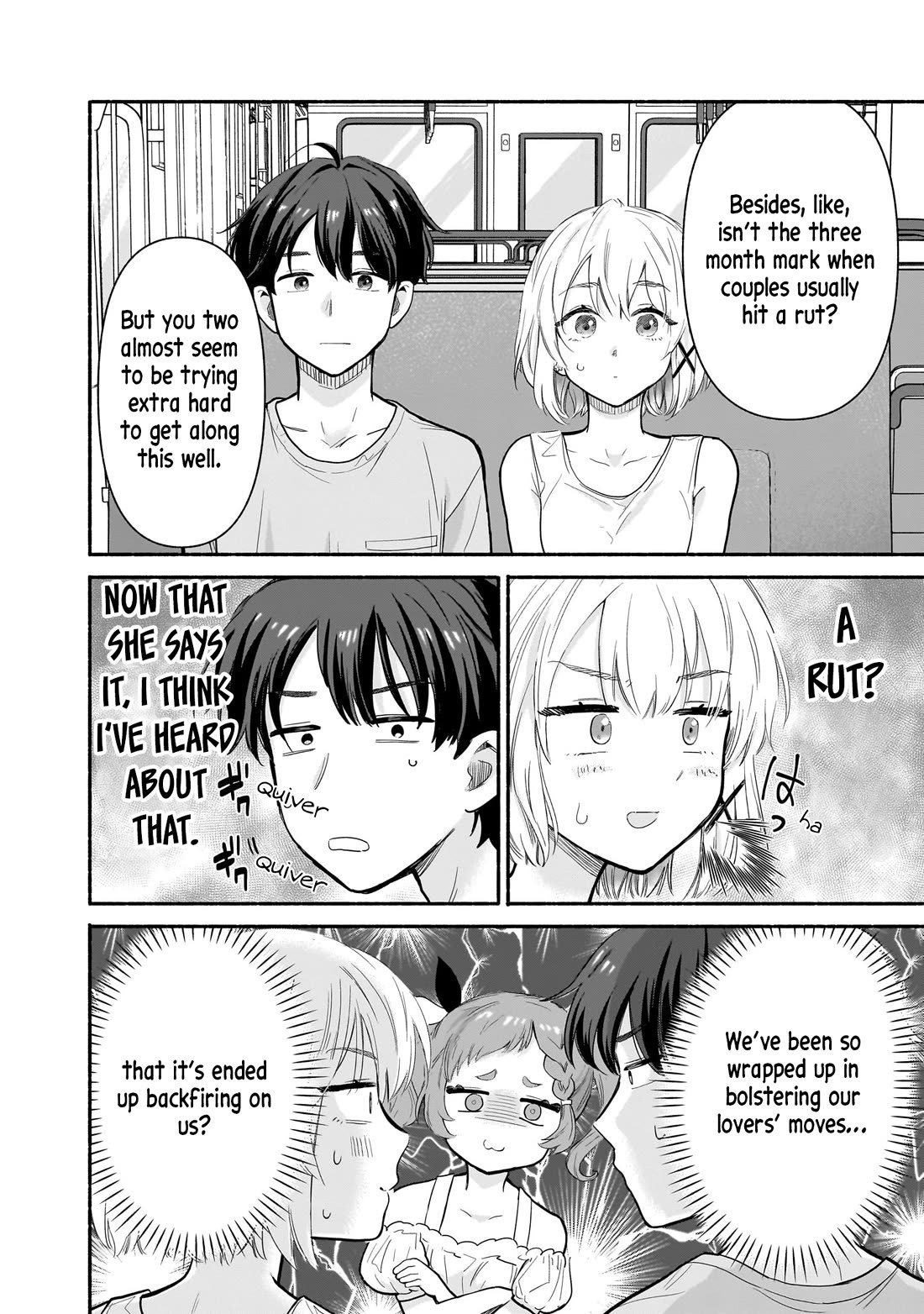 Hey, Wanna Go Out With Me? My Childhood Friend, a Beautiful Girl, Asked Me To Be Her Boyfriend, and I’ve Started a Camouflage Boyfriend chapter 25 page 14