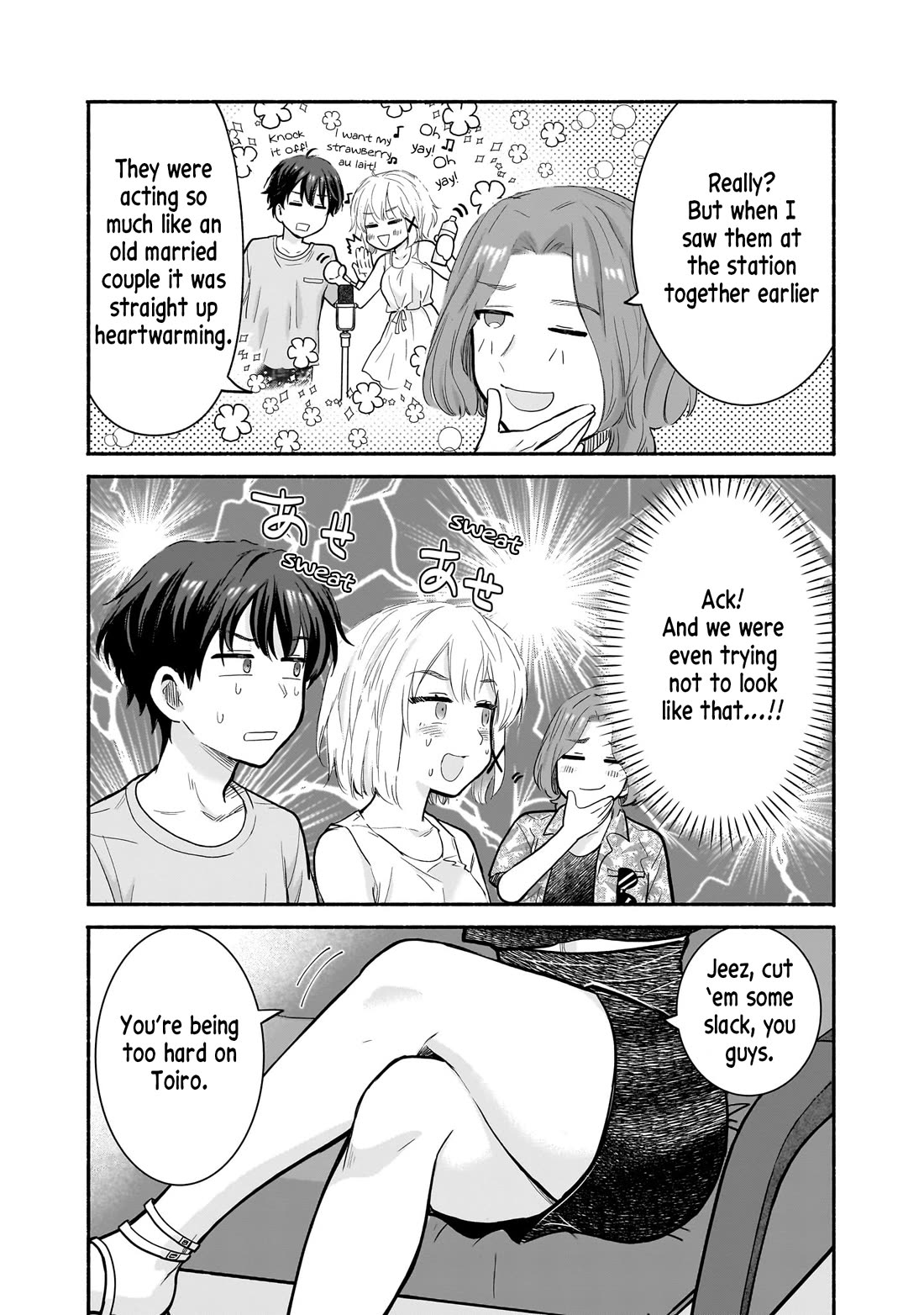 Hey, Wanna Go Out With Me? My Childhood Friend, a Beautiful Girl, Asked Me To Be Her Boyfriend, and I’ve Started a Camouflage Boyfriend chapter 25 page 15