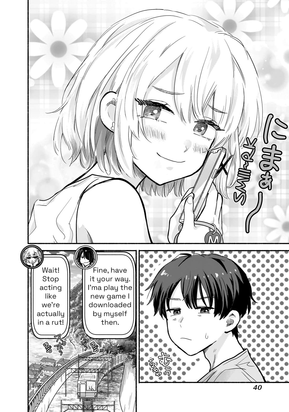 Hey, Wanna Go Out With Me? My Childhood Friend, a Beautiful Girl, Asked Me To Be Her Boyfriend, and I’ve Started a Camouflage Boyfriend chapter 25 page 18