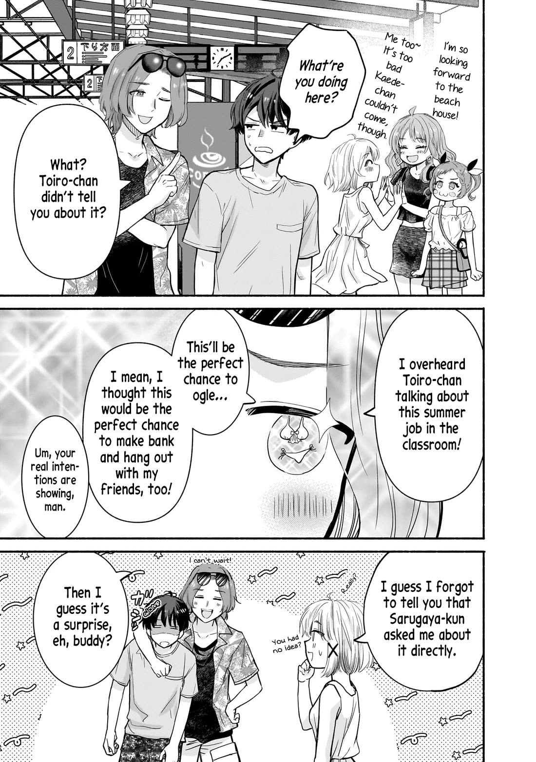 Hey, Wanna Go Out With Me? My Childhood Friend, a Beautiful Girl, Asked Me To Be Her Boyfriend, and I’ve Started a Camouflage Boyfriend chapter 25 page 7