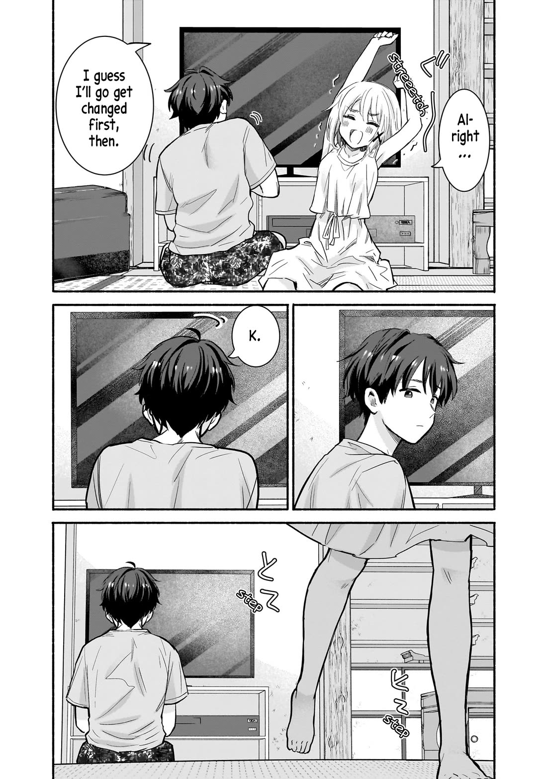 Hey, Wanna Go Out With Me? My Childhood Friend, a Beautiful Girl, Asked Me To Be Her Boyfriend, and I’ve Started a Camouflage Boyfriend chapter 26 page 14