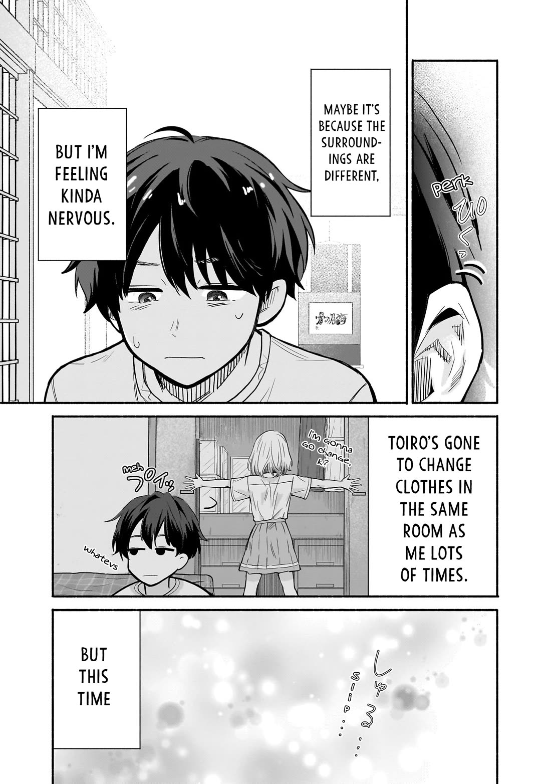 Hey, Wanna Go Out With Me? My Childhood Friend, a Beautiful Girl, Asked Me To Be Her Boyfriend, and I’ve Started a Camouflage Boyfriend chapter 26 page 17
