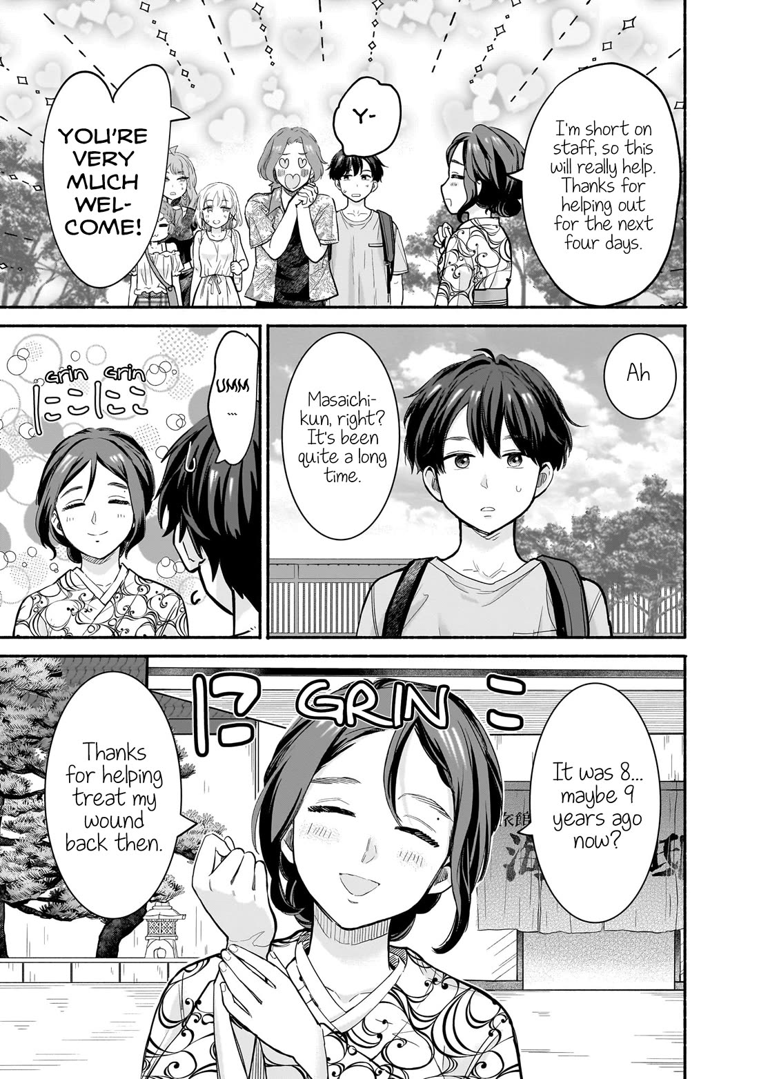 Hey, Wanna Go Out With Me? My Childhood Friend, a Beautiful Girl, Asked Me To Be Her Boyfriend, and I’ve Started a Camouflage Boyfriend chapter 26 page 5