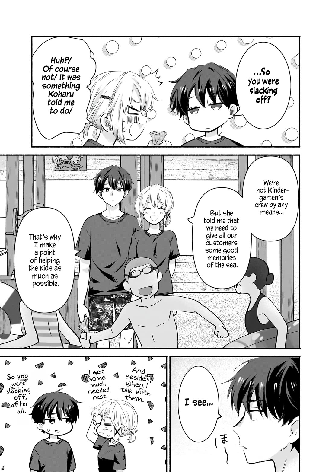 Hey, Wanna Go Out With Me? My Childhood Friend, a Beautiful Girl, Asked Me To Be Her Boyfriend, and I’ve Started a Camouflage Boyfriend chapter 27 page 13