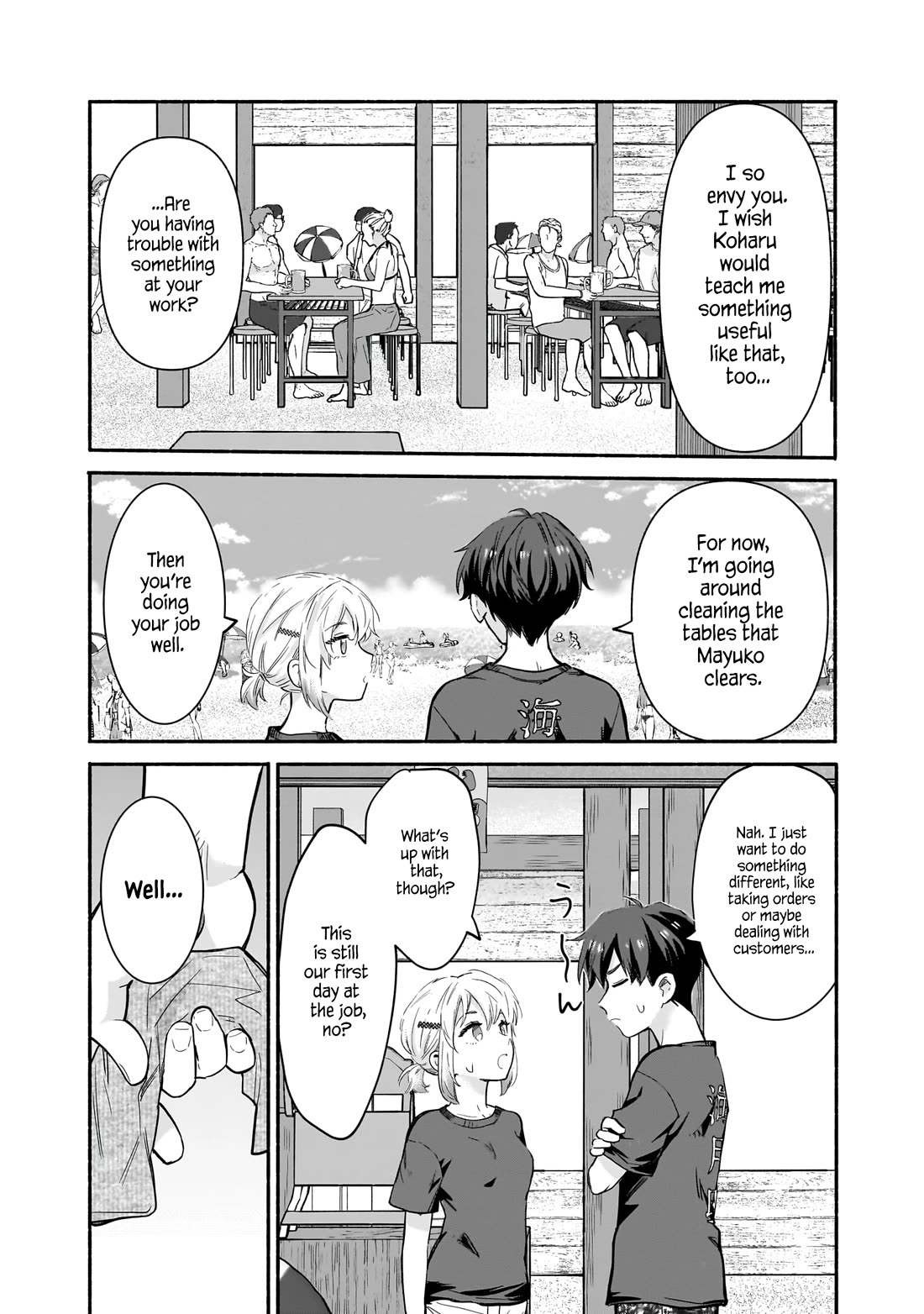 Hey, Wanna Go Out With Me? My Childhood Friend, a Beautiful Girl, Asked Me To Be Her Boyfriend, and I’ve Started a Camouflage Boyfriend chapter 27 page 14