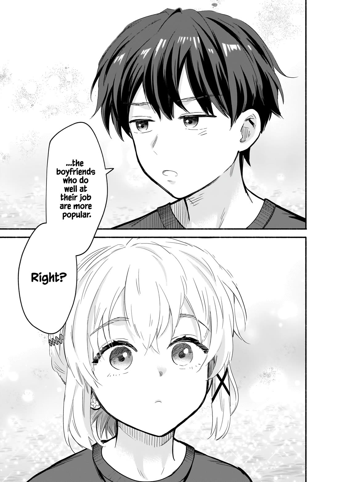 Hey, Wanna Go Out With Me? My Childhood Friend, a Beautiful Girl, Asked Me To Be Her Boyfriend, and I’ve Started a Camouflage Boyfriend chapter 27 page 15