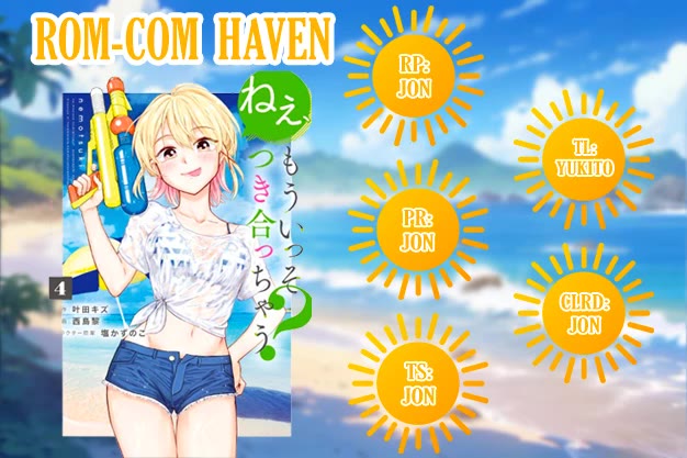 Hey, Wanna Go Out With Me? My Childhood Friend, a Beautiful Girl, Asked Me To Be Her Boyfriend, and I’ve Started a Camouflage Boyfriend chapter 27 page 19