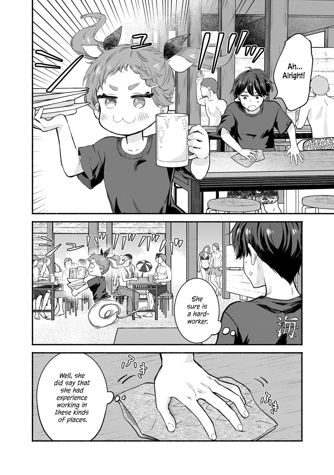 Hey, Wanna Go Out With Me? My Childhood Friend, a Beautiful Girl, Asked Me To Be Her Boyfriend, and I’ve Started a Camouflage Boyfriend chapter 27 page 8