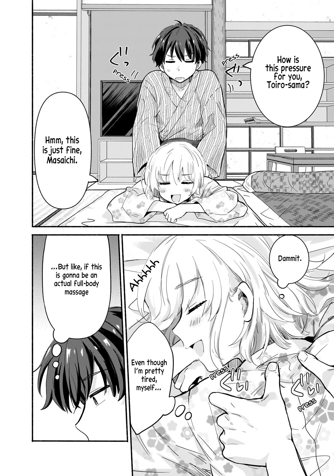 Hey, Wanna Go Out With Me? My Childhood Friend, a Beautiful Girl, Asked Me To Be Her Boyfriend, and I’ve Started a Camouflage Boyfriend chapter 28 page 10