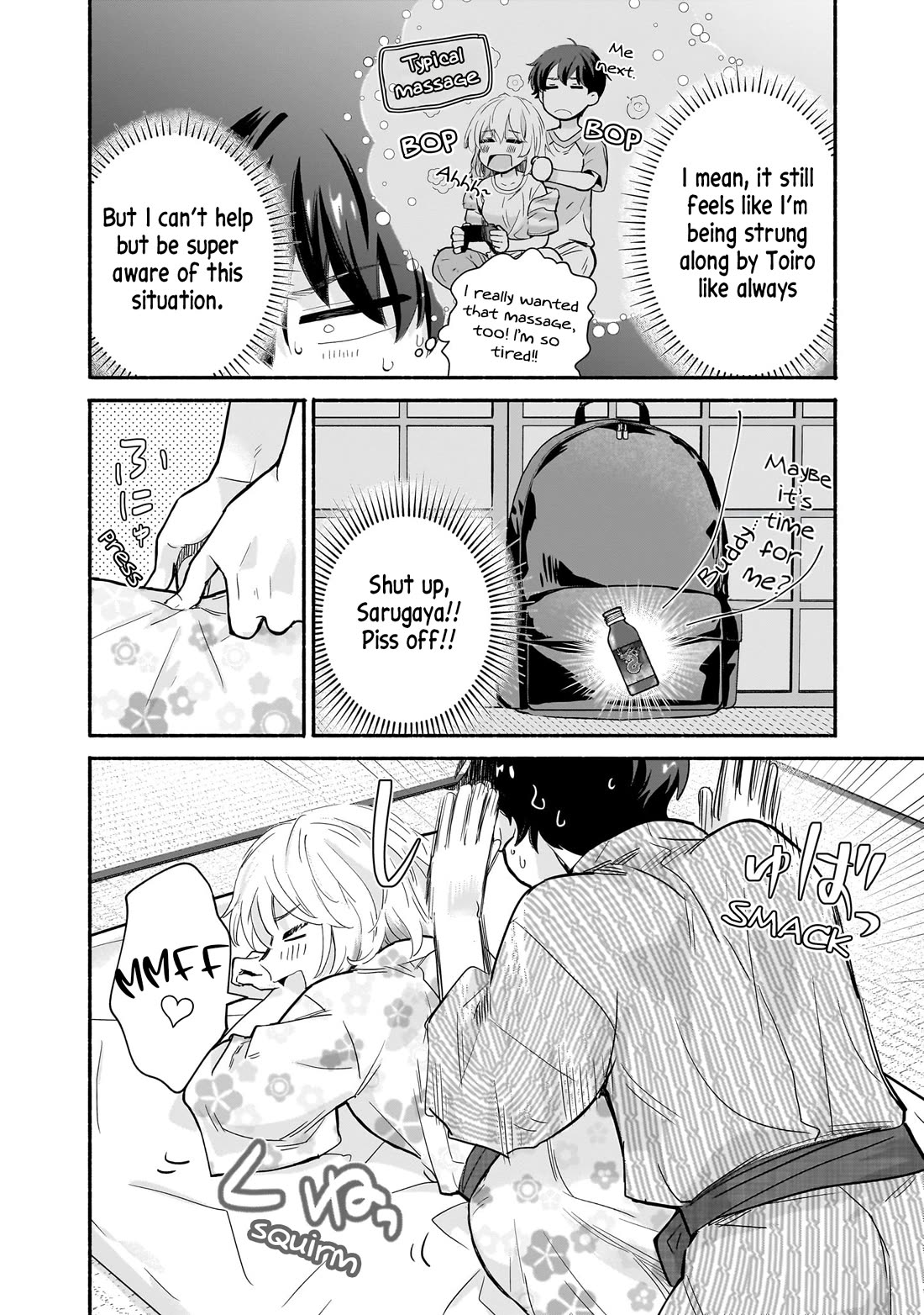 Hey, Wanna Go Out With Me? My Childhood Friend, a Beautiful Girl, Asked Me To Be Her Boyfriend, and I’ve Started a Camouflage Boyfriend chapter 28 page 12