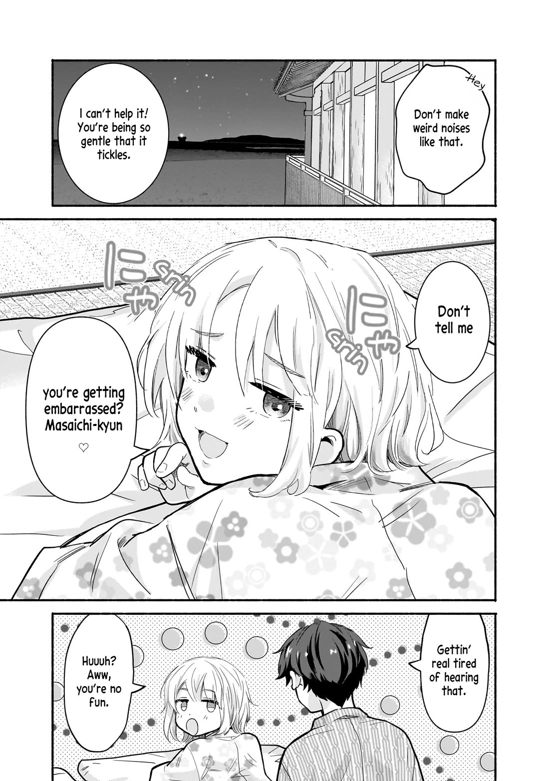 Hey, Wanna Go Out With Me? My Childhood Friend, a Beautiful Girl, Asked Me To Be Her Boyfriend, and I’ve Started a Camouflage Boyfriend chapter 28 page 13