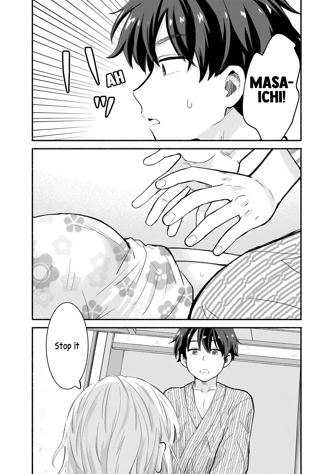 Hey, Wanna Go Out With Me? My Childhood Friend, a Beautiful Girl, Asked Me To Be Her Boyfriend, and I’ve Started a Camouflage Boyfriend chapter 28 page 16