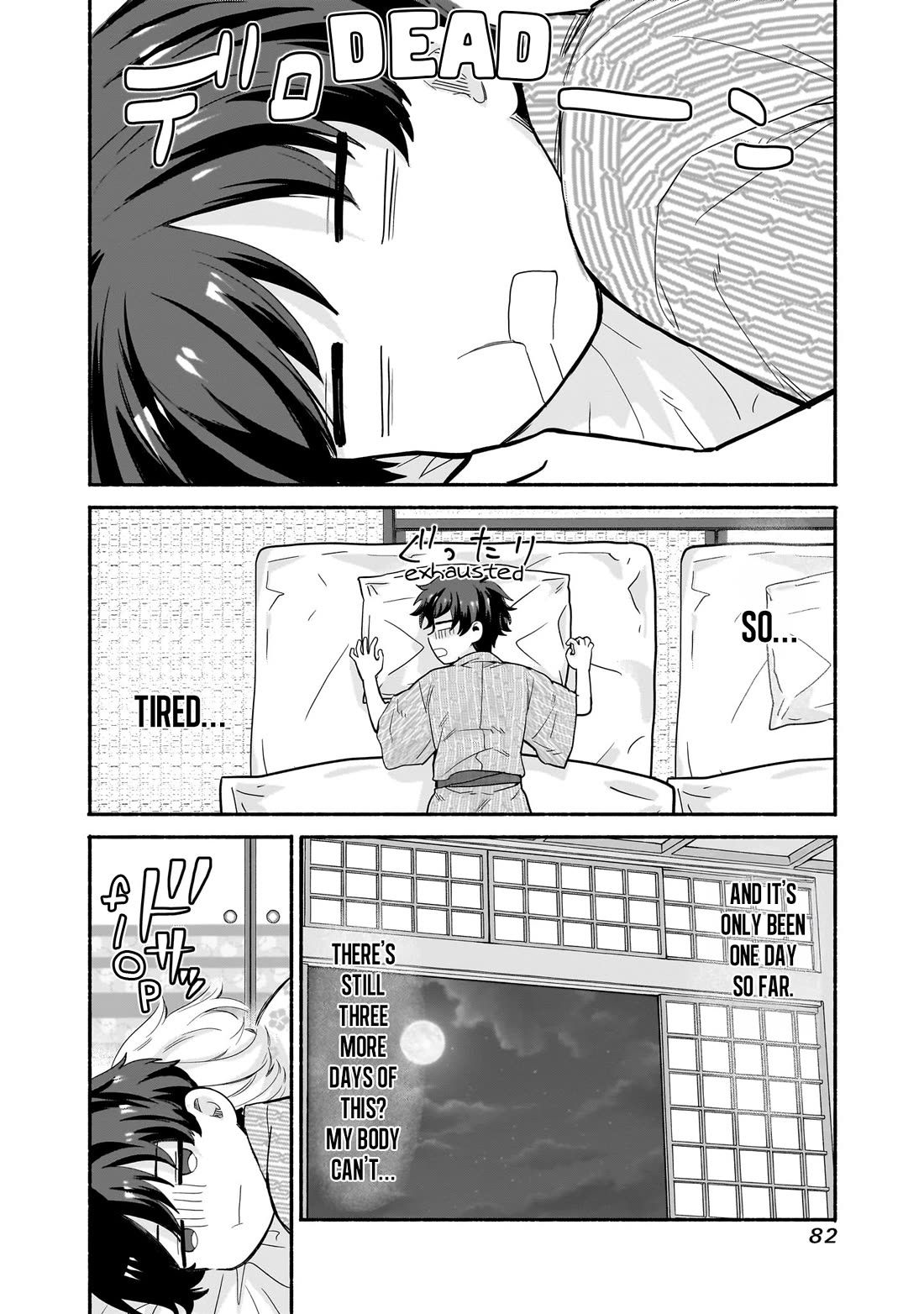 Hey, Wanna Go Out With Me? My Childhood Friend, a Beautiful Girl, Asked Me To Be Her Boyfriend, and I’ve Started a Camouflage Boyfriend chapter 28 page 2