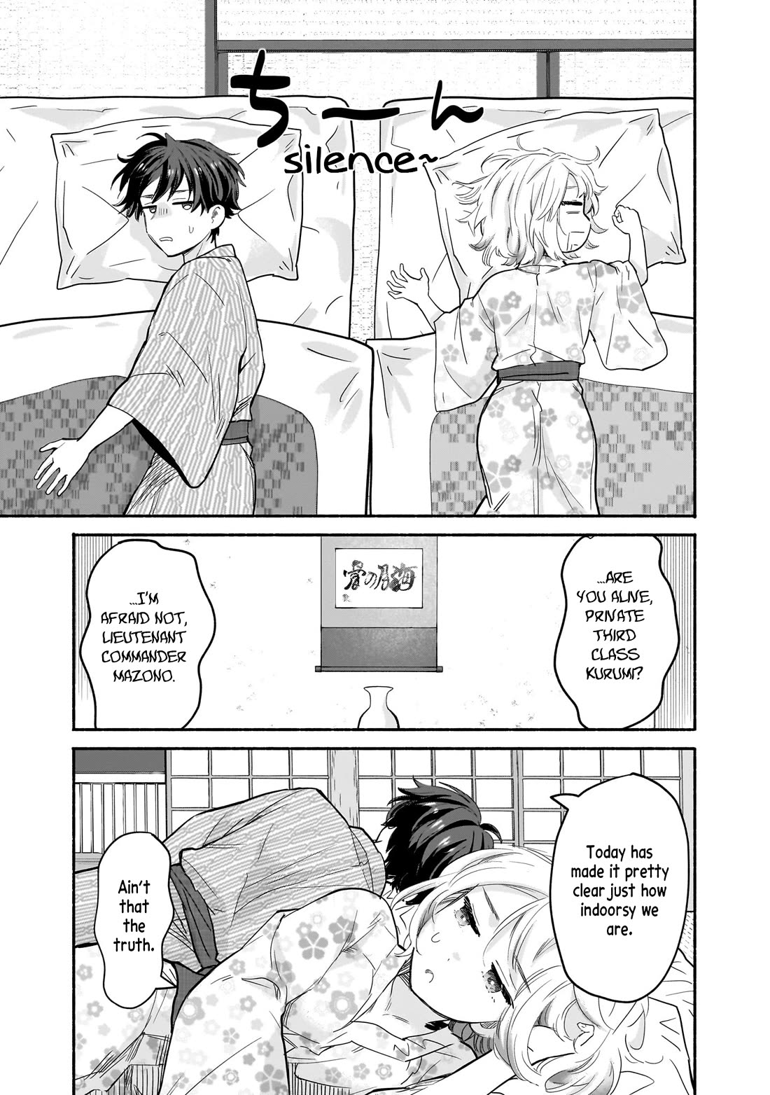 Hey, Wanna Go Out With Me? My Childhood Friend, a Beautiful Girl, Asked Me To Be Her Boyfriend, and I’ve Started a Camouflage Boyfriend chapter 28 page 3