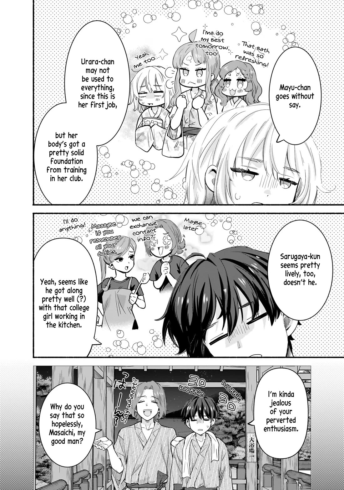 Hey, Wanna Go Out With Me? My Childhood Friend, a Beautiful Girl, Asked Me To Be Her Boyfriend, and I’ve Started a Camouflage Boyfriend chapter 28 page 4