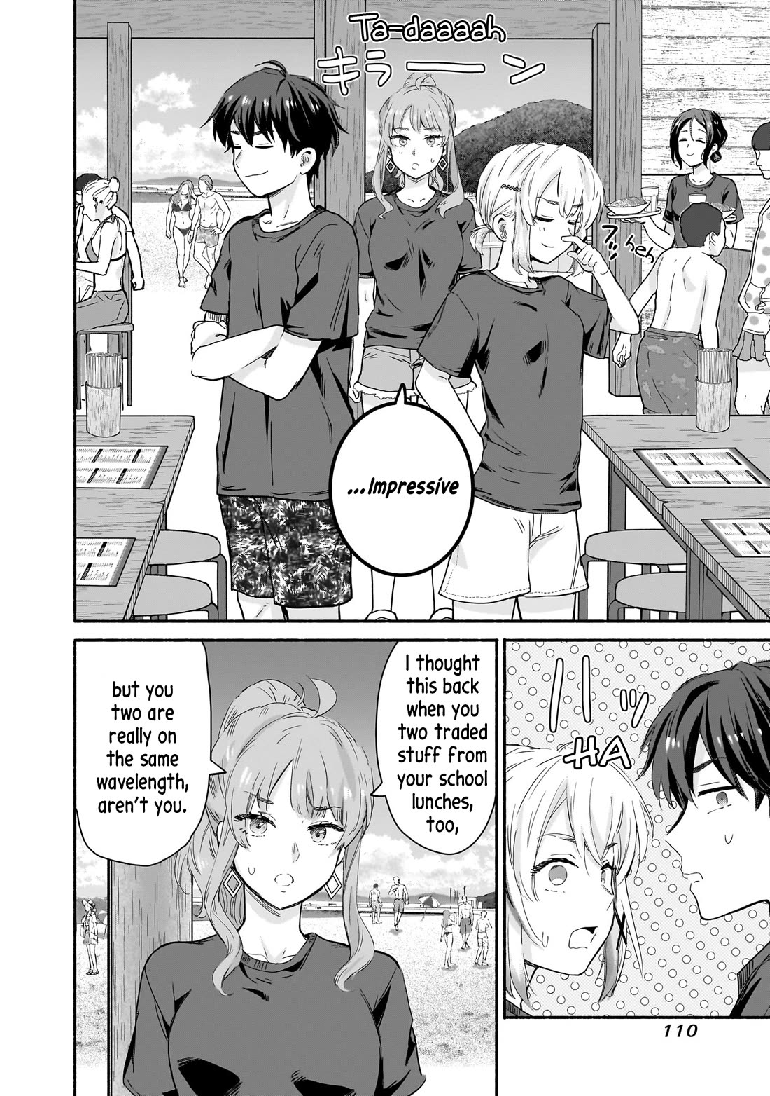 Hey, Wanna Go Out With Me? My Childhood Friend, a Beautiful Girl, Asked Me To Be Her Boyfriend, and I’ve Started a Camouflage Boyfriend chapter 29 page 10