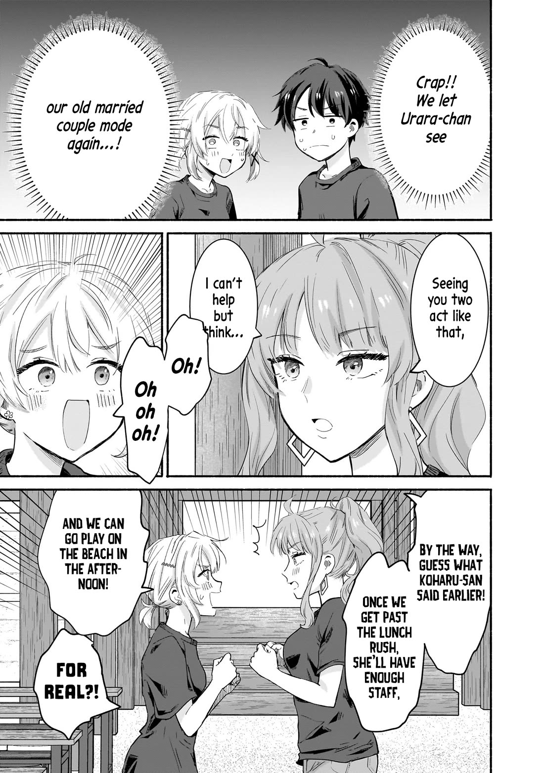 Hey, Wanna Go Out With Me? My Childhood Friend, a Beautiful Girl, Asked Me To Be Her Boyfriend, and I’ve Started a Camouflage Boyfriend chapter 29 page 11