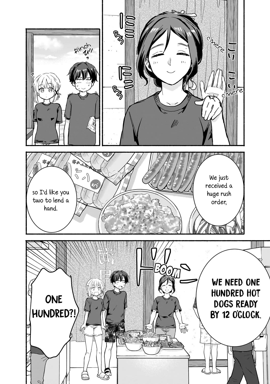 Hey, Wanna Go Out With Me? My Childhood Friend, a Beautiful Girl, Asked Me To Be Her Boyfriend, and I’ve Started a Camouflage Boyfriend chapter 29 page 14