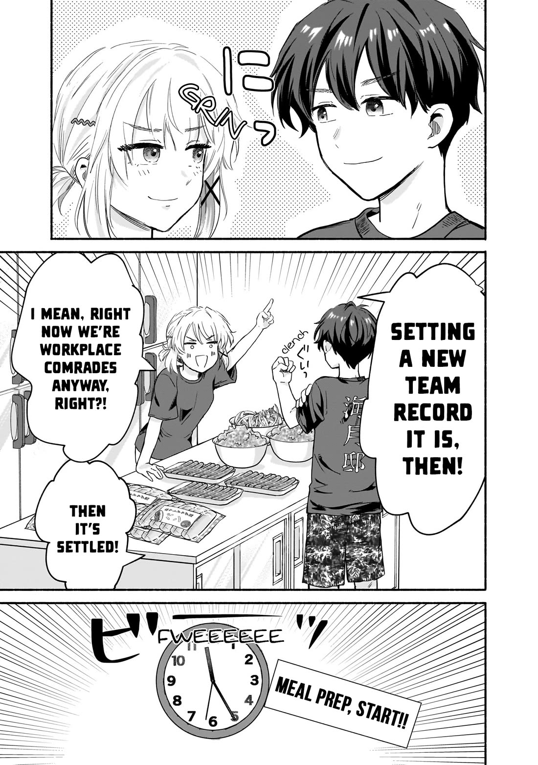 Hey, Wanna Go Out With Me? My Childhood Friend, a Beautiful Girl, Asked Me To Be Her Boyfriend, and I’ve Started a Camouflage Boyfriend chapter 29 page 17